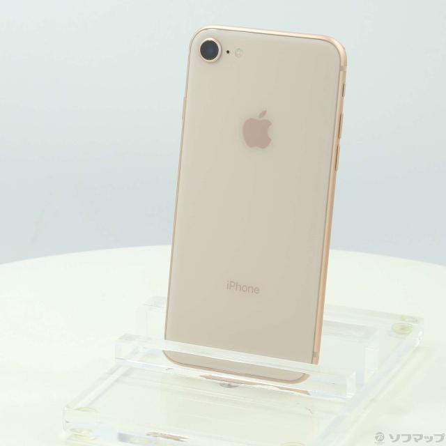 Apple iPhone8 256GB ゴールド SIMフリー 中古