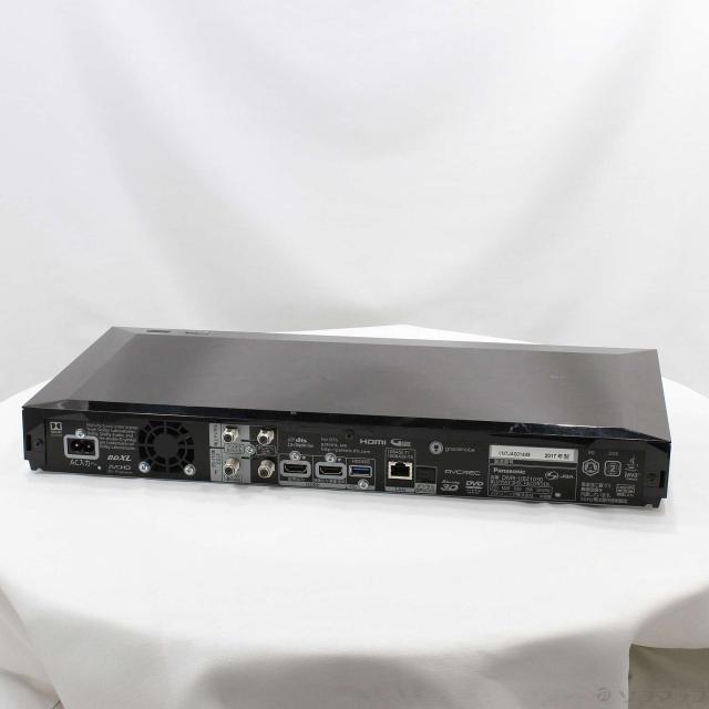 パナソニック 3チューナー ブルーレイレコーダー DMR-UBZ1030
