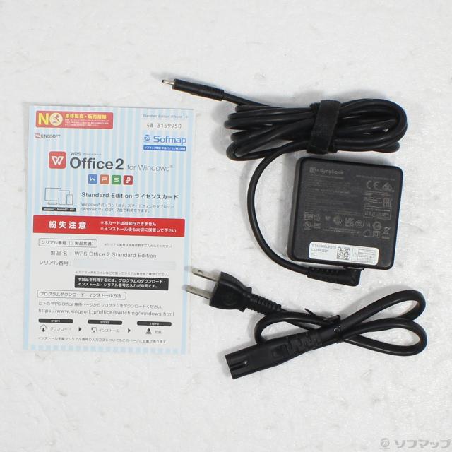 (中古)dynabook dynabook V83/HS A6V7HSG8B171 (Windows 10)(295-ud)_4