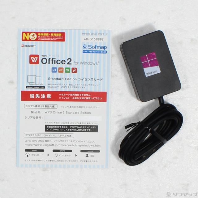 Microsoft Surface Go3 8VA-00015 プラチナ Amazon.co.jp: マイクロソフト Surface Go 3 / Office H&B 2021