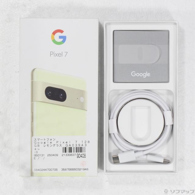 中古】【安心保証】 Google Pixel 7[128GB] SoftBank レモングラス