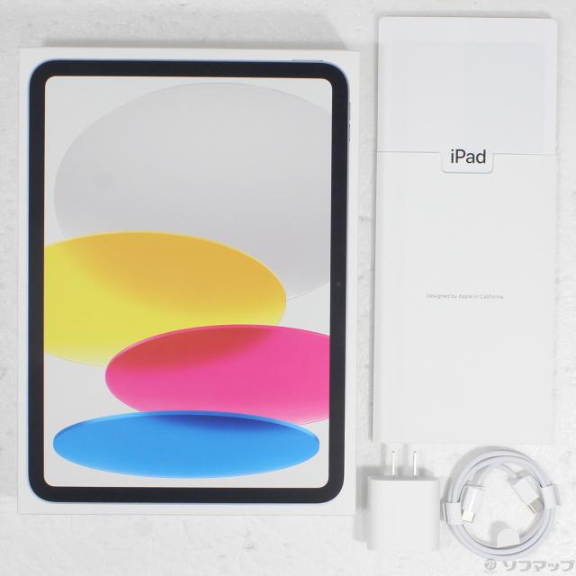 Apple iPad (第8世代) シルバー 32GB Wi-Fiモデル 164 iPad 8世代 32GB WIFI シルバー 【公式通販】