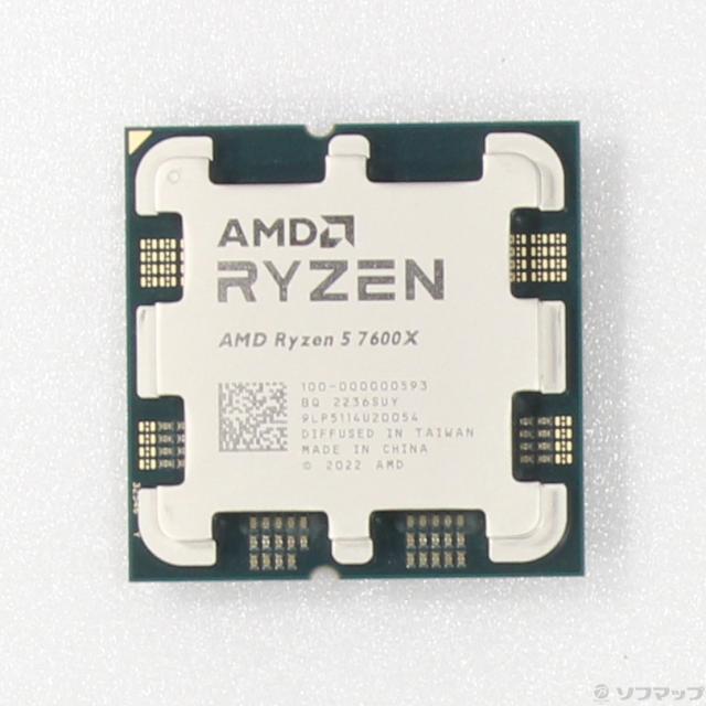 中古)AMD Ryzen 5 7600X (4.7GHz/Socket AM5)(262-ud)