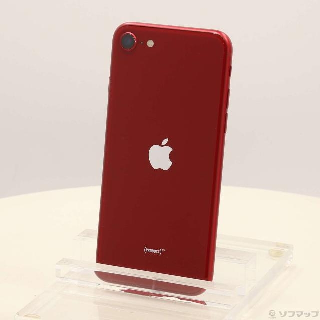【箱付き】iPhoneSE第3世代128GB Apple iPhone SE (第3世代) 128GB 黒 箱付き美品