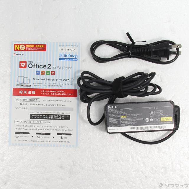 (中古)NEC VersaPro タイプVG UltraLite PC-VKV18GZG9(262-ud) 中古ノートパソコン