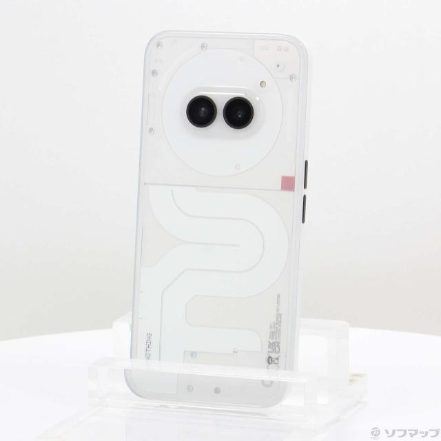AQUOS R2（706SH） ホワイト｜SIMロック解除済 超美品 706SH AQUOS R2 ホワイト スマホ 安心保証 即日発送