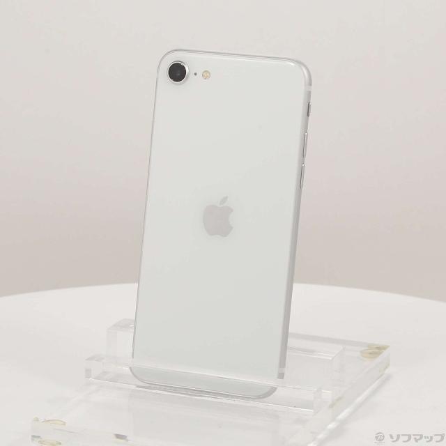 Apple iPhone SE 第二世代 ホワイト 本体128GB 【公式通販】