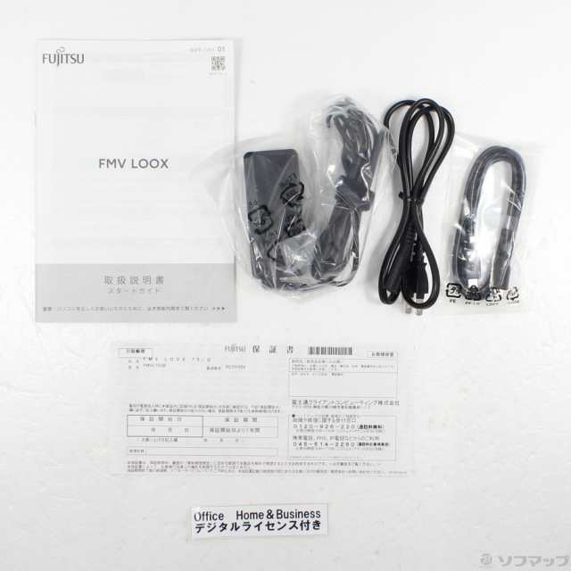 (中古)FUJITSU (展示品) FMV LOOX 75/G FMVL75GB ダークシルバー(198-ud)