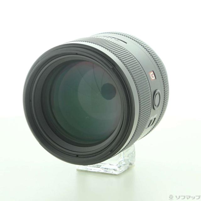 Accrington Stanley - LP2枚