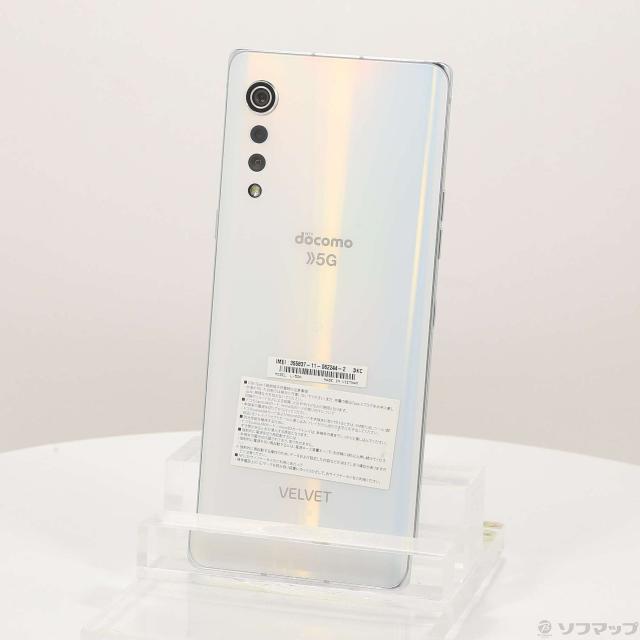 LG VELVET L-52A Aurora White 未使用