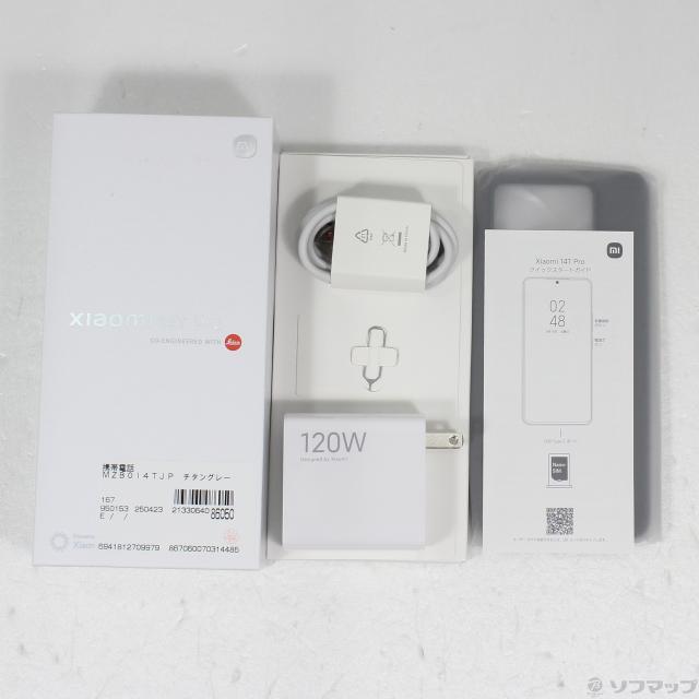 (中古)Xiaomi Xiaomi 14T Pro 512GB チタングレー MZB0I4VJP SIMフリー(377-ud)_4