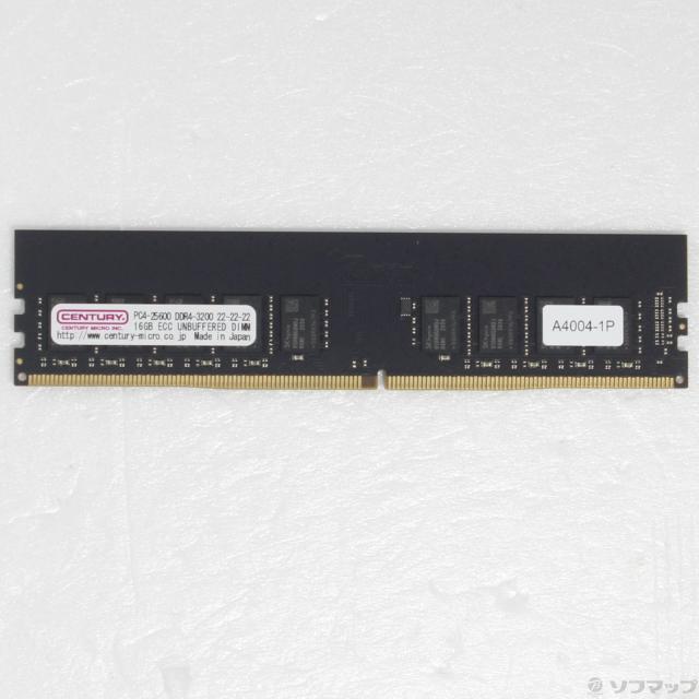 【希少】BUFFALO製 64MB Micro-DIMMメモリモジュール 希少】BUFFALO製 64MB Micro-DIMMメモリモジュール