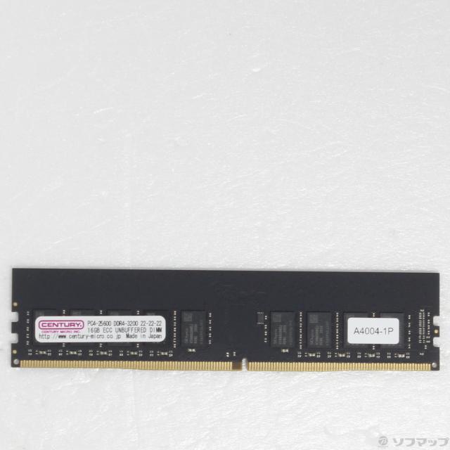 CASIO 共通インクリボン T-EW-BK 黒 22個 【未使用】 CASIO