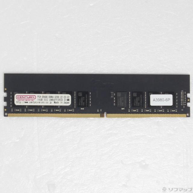 (中古)CENTURY MICRO CB16G-D4UE3200 ECCメモリ(297-ud)