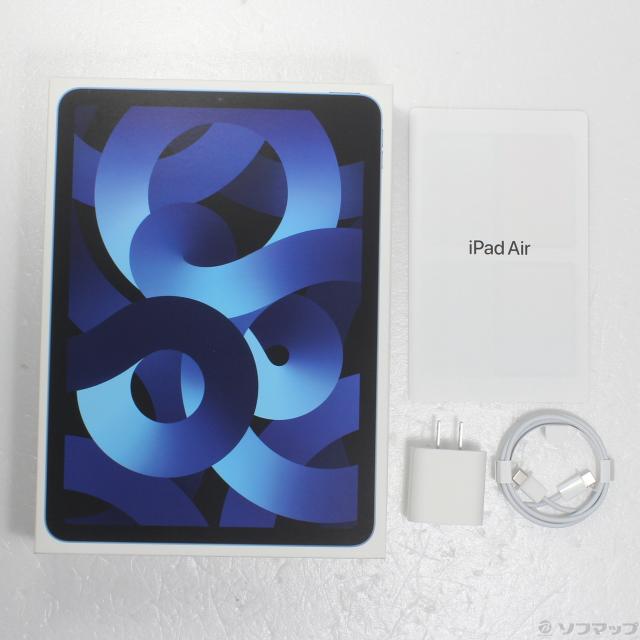 中古)Apple iPad Air 第5世代 256GB ブルー MM9N3J/A Wi-Fi(305-ud) 中古)Apple iPad Air 第5世代 256GB ブルー MM9N3J/A Wi-Fi(305-ud)