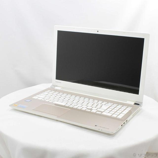 dynabook X5 サテンゴールド P1X5NPEG X5/N 環境対応詳細 2020年6月発表モデル P1X5NPEG | dynabook