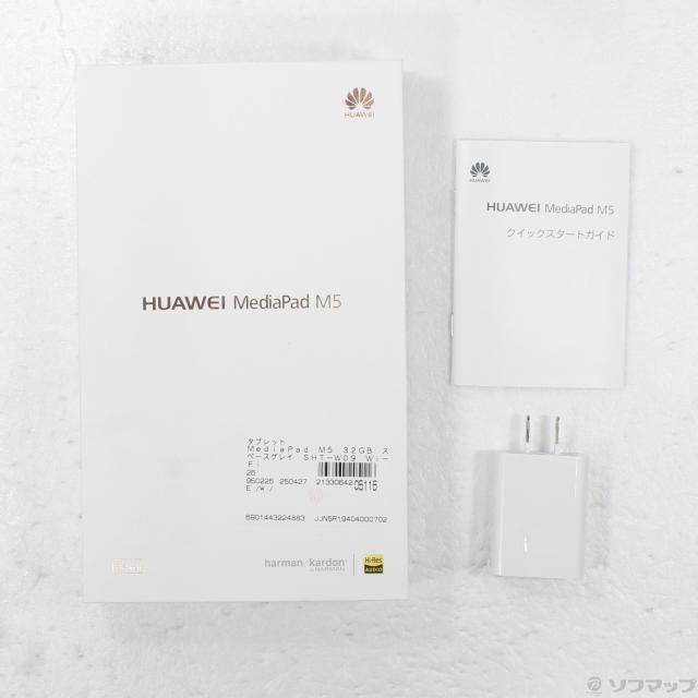(中古)HUAWEI MediaPad M5 32GB スペースグレイ SHT-W09 Wi-Fi(344-ud)_4