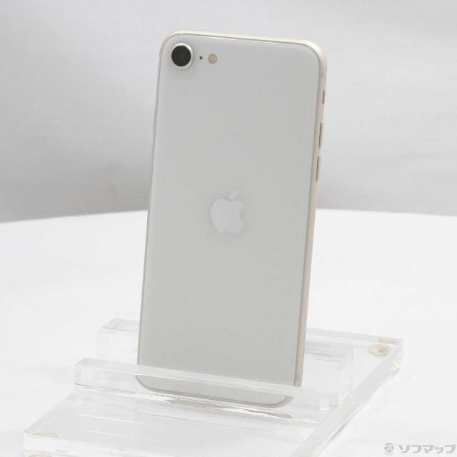 Apple iPhone SE第3世代 (128GB, スターライト) 本体 【公式通販】