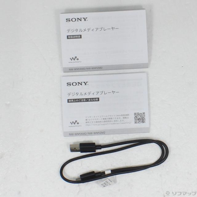 ご確認用 Amazon | キタコ (KITACO) 電源取り出しハーネス タイプ2 NINJA