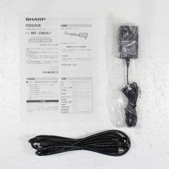 (中古)SHARP (中古品) HDDレコーダー AQUOS(アクオス) 8R-C80A1 [8TB](276-ud)