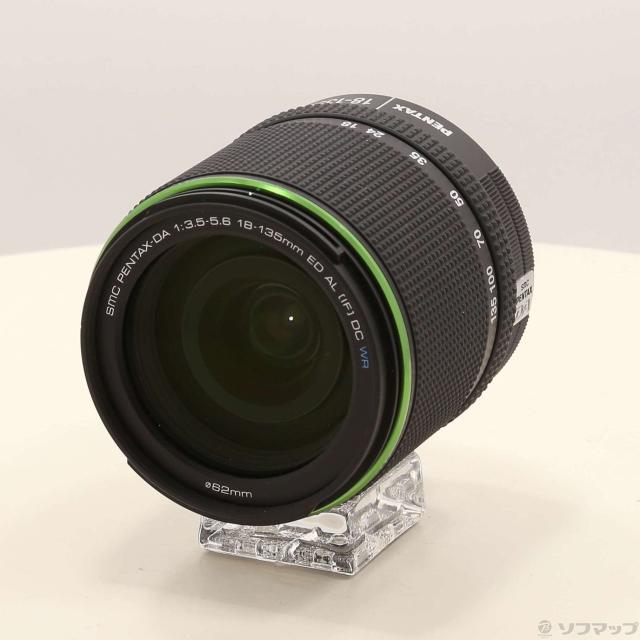 Amazon.co.jp: LPLビューティー動画配信キットVLR-VS3500K LED