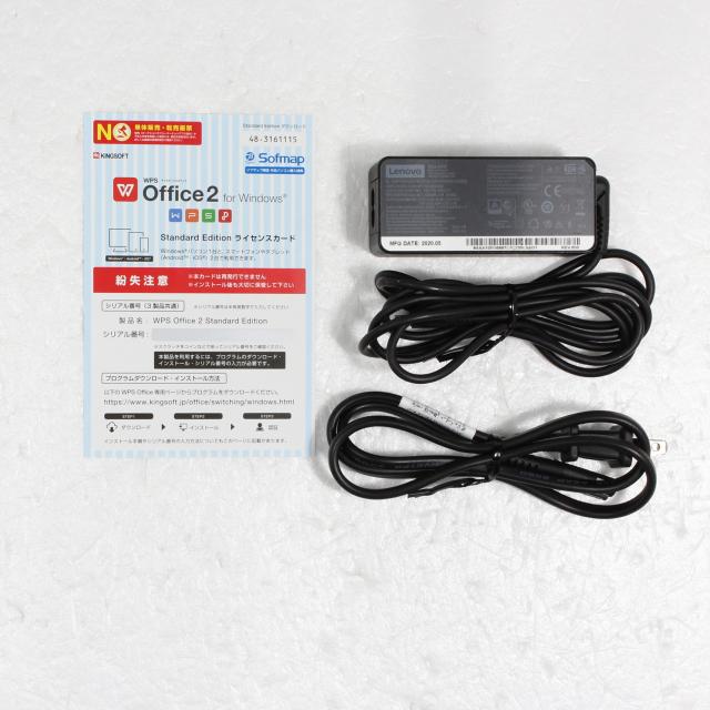 (まとめ)エレコム ツメ折れ防止やわらかLANケーブルCat6準拠 LD-GPYT/BU10〔×10セット〕