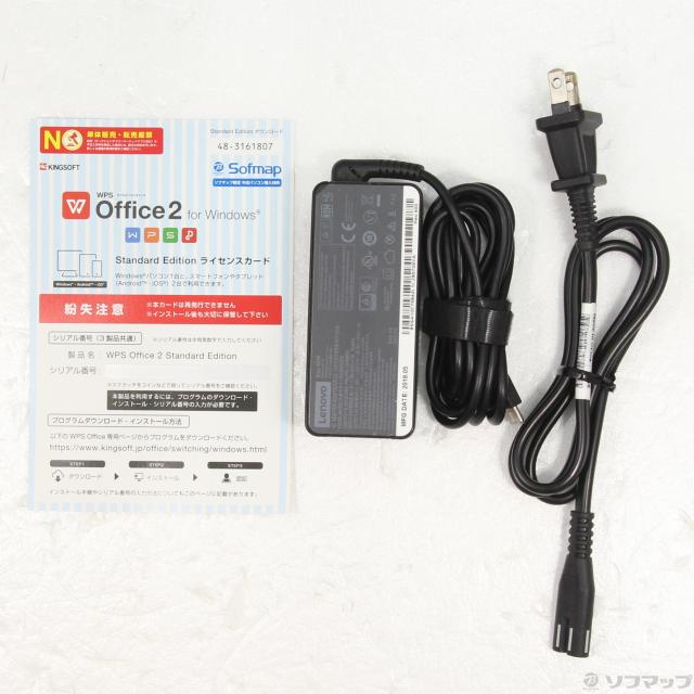 中古品〕 ThinkPad X13 Gen 20T3S0GY00【349】 Lenovo