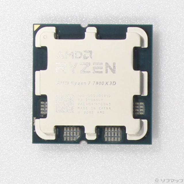 中古品 AMD Ryzen 7 7800X3D CPU