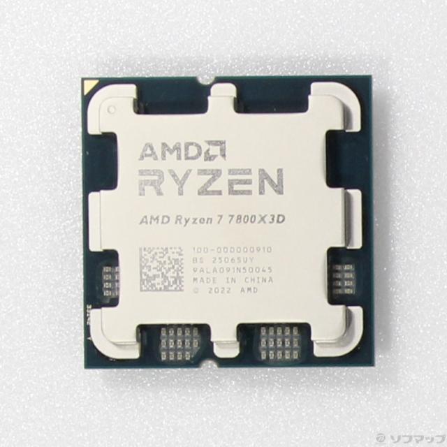 DATO(ダト) SSD 内蔵 DP342 M.2 2242 PCIe Gen3 x 4 NVMe 1TB 内蔵ソリッドステートドライブ ( : DATO M.2 2242 SSD 1TB, PCIe Gen3x4 NVMe 1.3 Internal