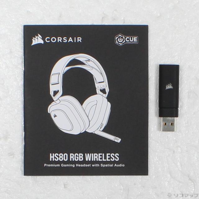 (中古)CORSAIR HS80 RGB WIRELESS White(377-ud)