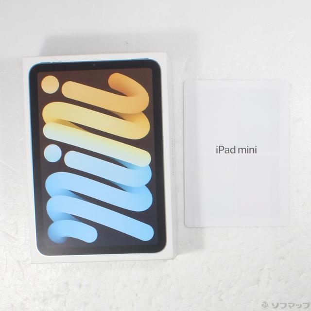 (中古)Apple iPad mini(A17 Pro) 256GB ブルー MXPW3J/A SIMフリー(262-ud)
