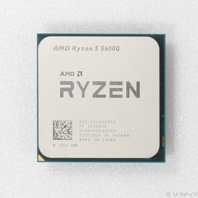AMD Ryzen5 5600g 箱+クーラー及びddr4 8gb×2枚付き AMD Ryzen 5 5600G BOX | パソコン工房【公式通販】