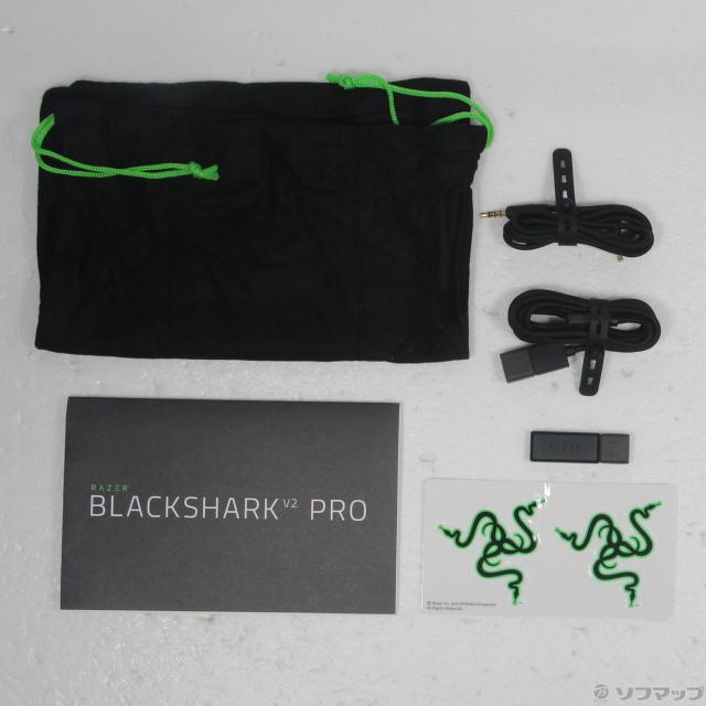 (中古)RAZER BlackShark V2 PRO eスポーツゲーミングヘッドセット(377-ud)_4
