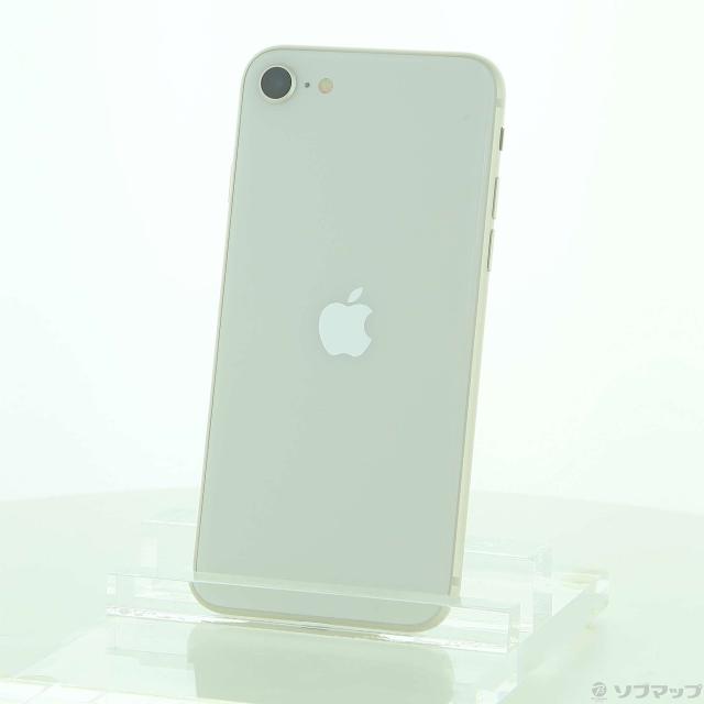 Apple - 【中古】 iPhone11 128GB グリーン SIMフリー 本体 スマホ iPhone 11 アイフォン アップル apple  【送料無料】 ip11mtm1069 iPhone 11 iPhone11 128GB グリーン 本体 SIMフリー 新品未使用