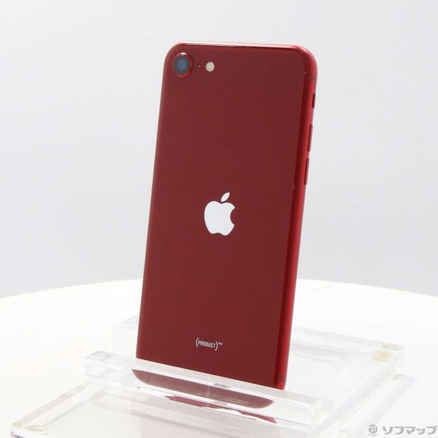 Sony Xperia 5 (レッド) - docomo対応 Sony Xperia 5 (レッド) - docomo対応