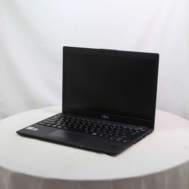 ライフエッセンス　600ml✖️2本 Life Essence ミネラルウォーター 600ml 2本セット 即購入可