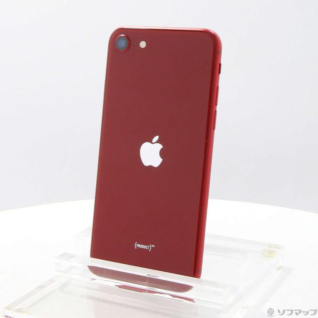 IOSファクトリー IOS FACTORY アクリスタⅡ タイプB レッド Amazon | IOS FACTORY アイオーエスファクトリー ACRISTAⅡ