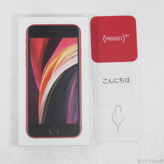 iphone SE 64GB レッド SIMフリー MHGR3J/A SIMフリー】iPhone SE A13 Bionic 4.7型ストレージ：64GBデュアルSIM