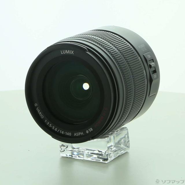 maxell iVDR-S対応 1TB HDD Wooo 録画 SAFIA