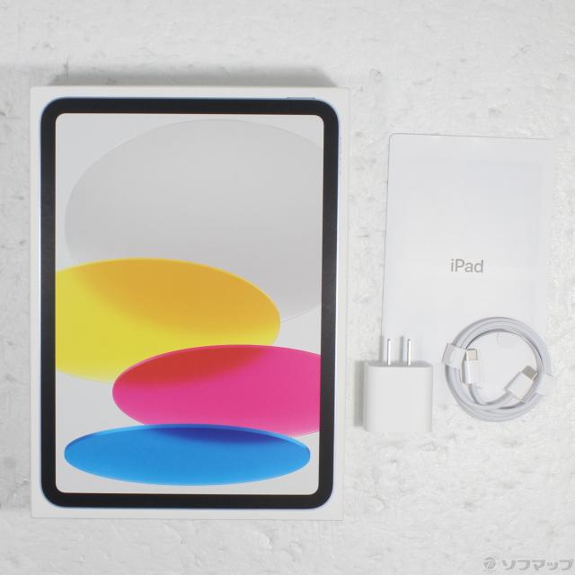 Apple iPad (A16)11インチ128GB ピンク Apple iPad (A16)11インチ128GB