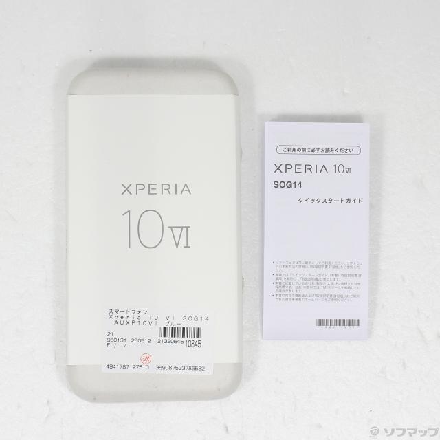 (中古)SONY Xperia 10 VI 128GB ブルー SOG14 au SIMフリー(251-ud)