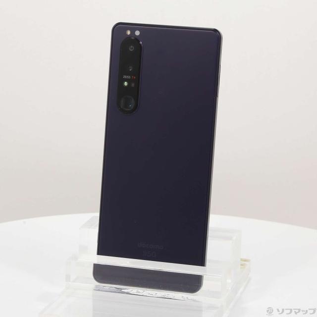 Xperia 1 III フロストパープル 256 GB docomo