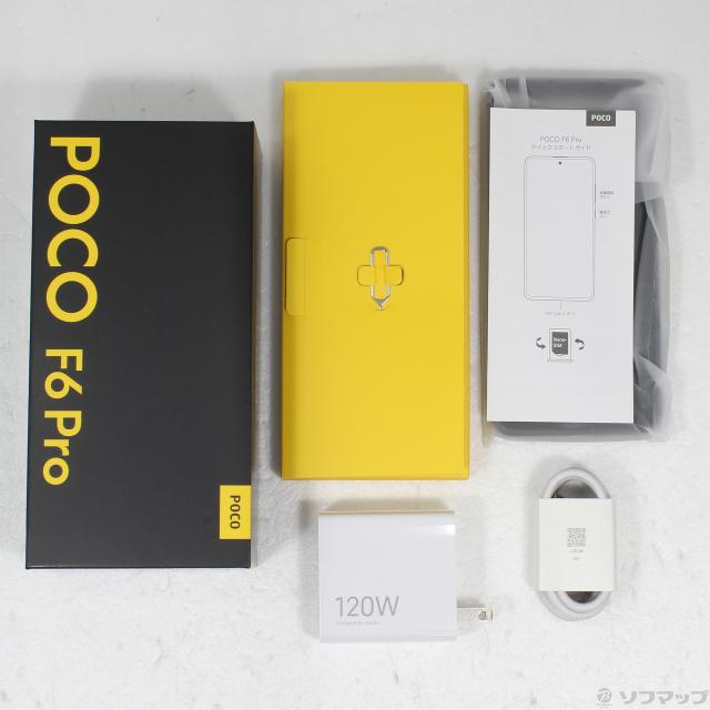 市場】【中古】Nintendo(任天堂) Nintendo Switch Lite イエロー