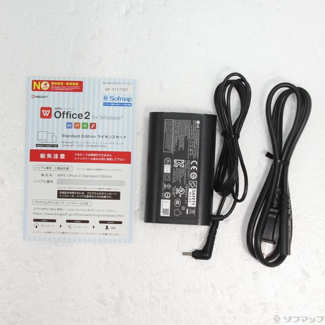 付属品・化粧箱付き】LG gram 14Z90N-VR52J 付属品・化粧箱付き】LG gram