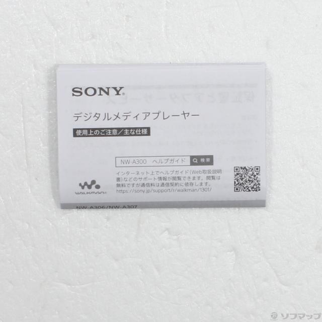 中古)SONY WALKMAN A300シリーズ メモリ64GB+microSD ブルー NW