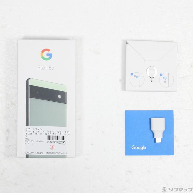 【美品】Google Pixel 6a 本体 セージ SIMフリー 付属品あり 楽天市場】【未使用品】Google pixel 6a 128GB Sage SIMフリー
