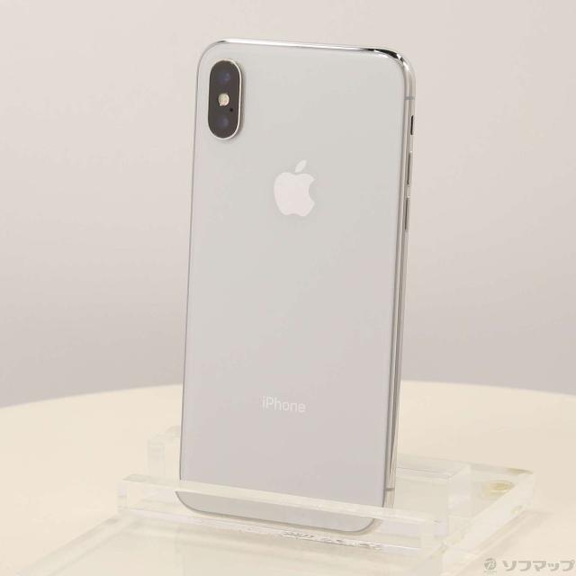 iphoneXs 256GB シルバー 本体 ジャンク iPhoneX 256GBジャンク iPhone X 256GB 本体 シルバー ジャンク美品 箱