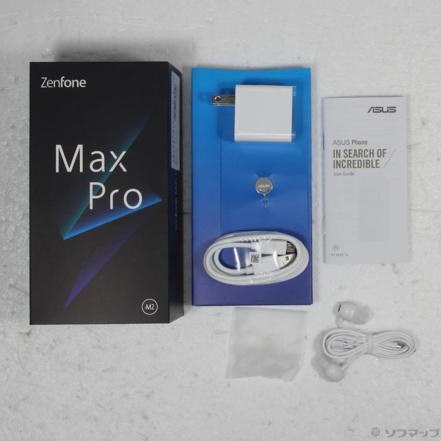 ASUS - 中古美品　zenfone max pro m2　コズミックチタニウム Amazon | ASUS (エイスース) ZenFone Max Pro (M2) ZB631KL
