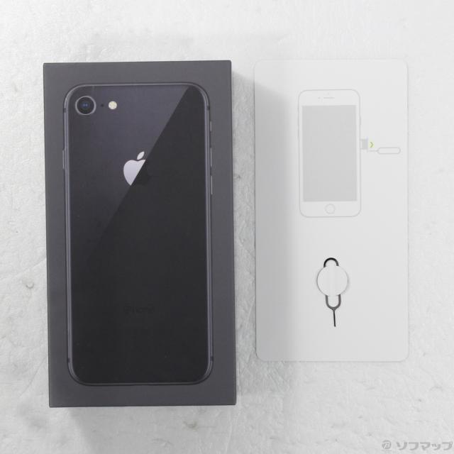 中古)Apple iPhone8 64GB スペースグレイ MQ782J/A SIMフリー