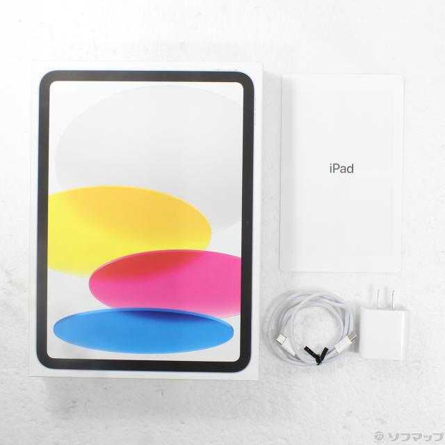 (中古)Apple iPad 第10世代 64GB シルバー MPQ03J/A Wi-Fi(258-ud) 中古タブレットPC本体